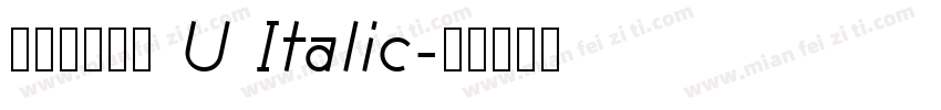 汉仪文润宋韵 U Italic字体转换